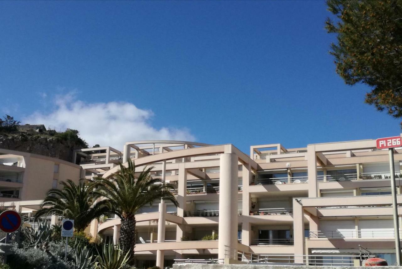 483 Chemin De Saint-Clair Daire Sète Dış mekan fotoğraf
